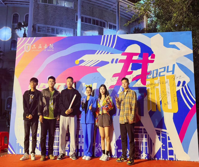 微信图片_20240106221033.png