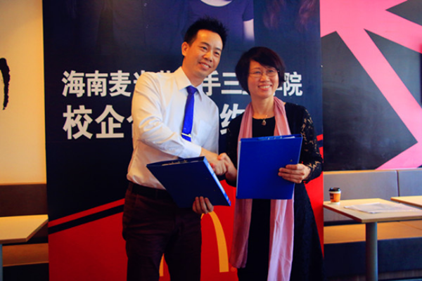 1493024680306816.png 图片2.png