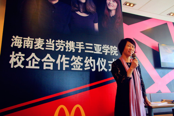 1493024695187704.png 图片3.png