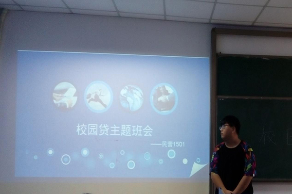 民营15011.jpg