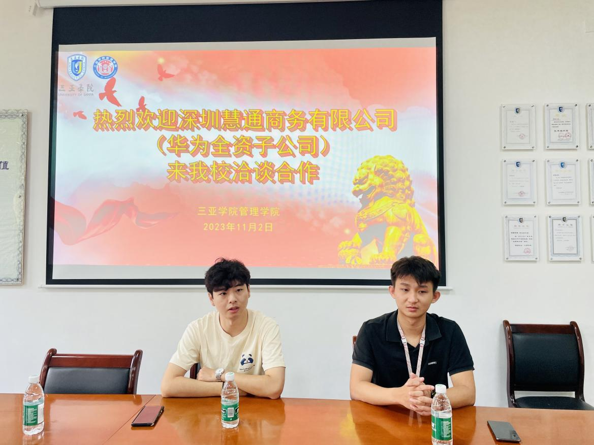 1699174988409103.png 1699174988409103.png