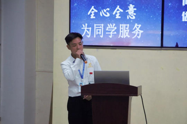 图片8.png